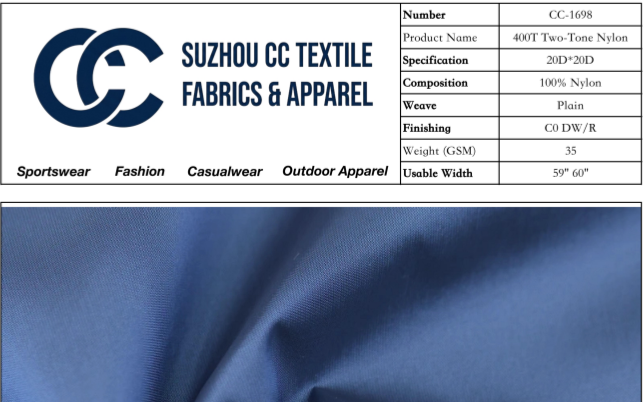 Technical fabric sample with specification reference card