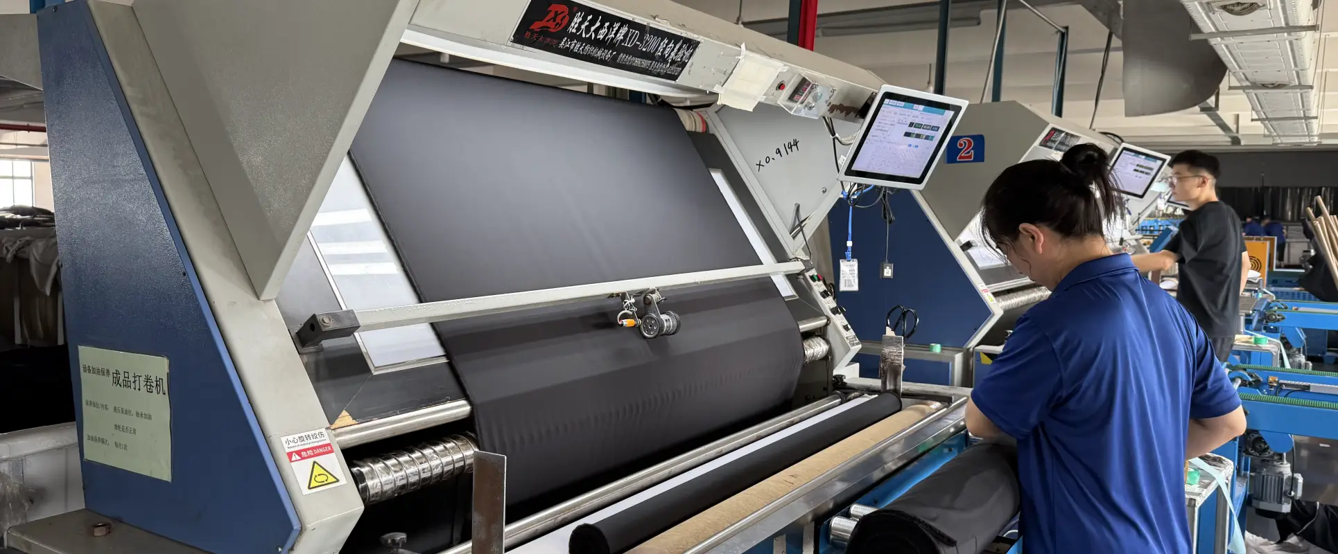 How Fabrics Achieve 5-Level Water Repellency Performance